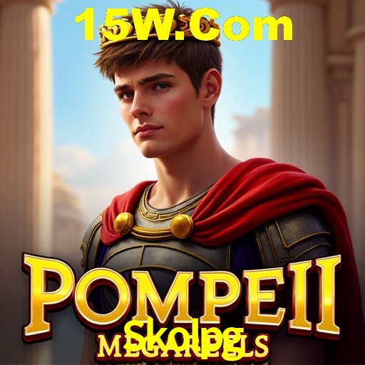 Symbols of Egypt Slot - PG Soft